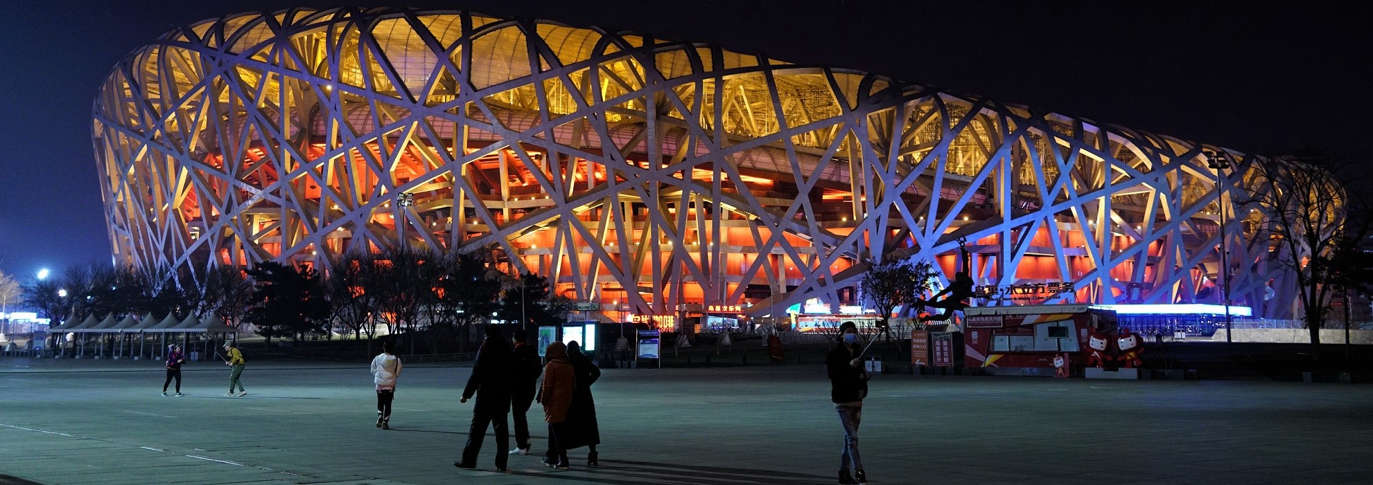 Fredag denne veka opnar dei olympiske leikar i Kina. Seremonien går føre seg i «Fugleredet» i Beijing. Foto: flickr
